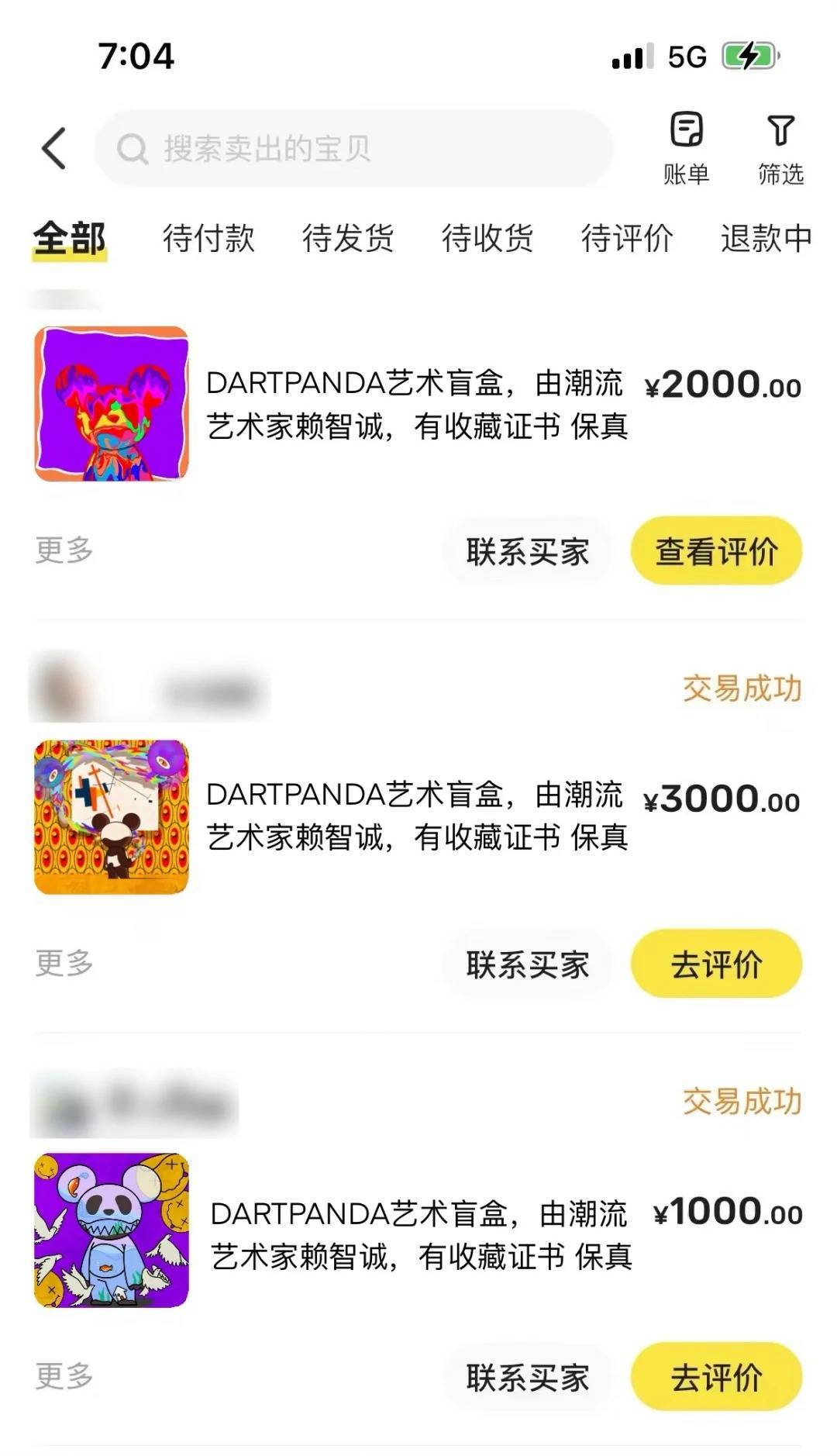 第398页