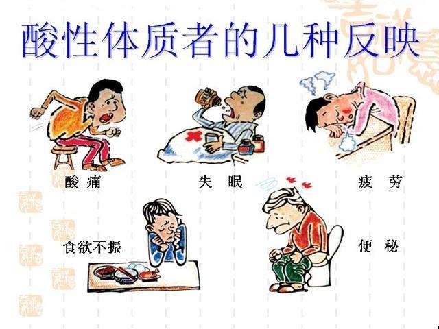 第374页