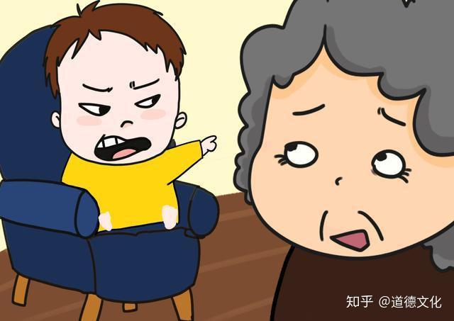 第361页