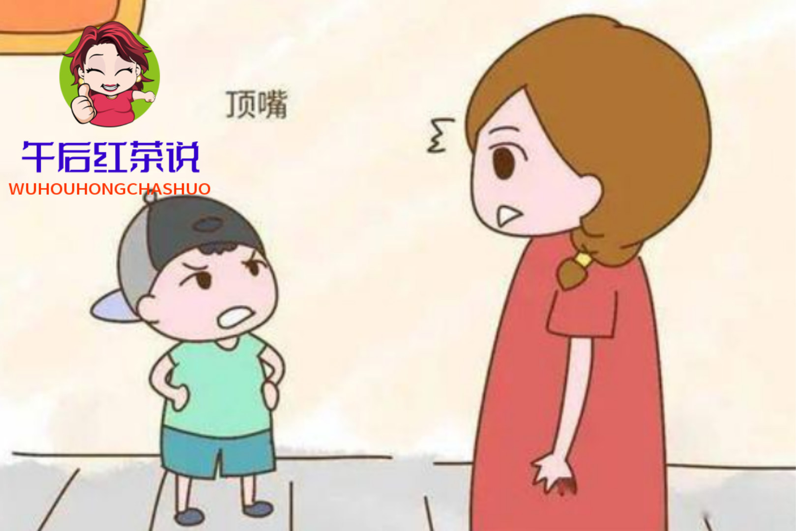 第336页